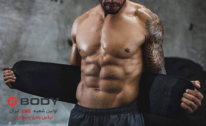 کمربندهای لاغری با ایجاد گرما و فشار در ناحیه شکم و پهلو، باعث تعریق بیشتر در این نواحی میشوند.